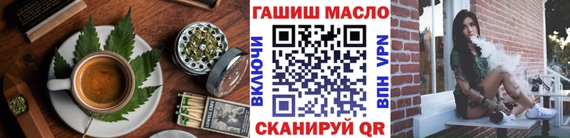 купить наркотик Новошахтинск KRAKEN ссылка Canna-Cookies конопля