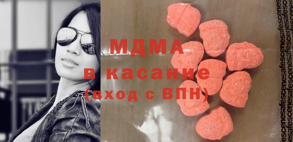 не бодяженный Горно-Алтайск