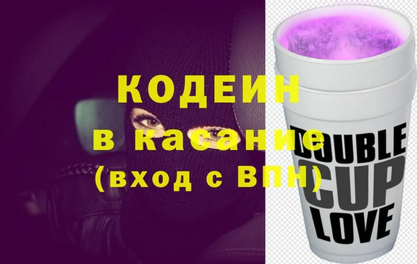 не бодяженный Горно-Алтайск