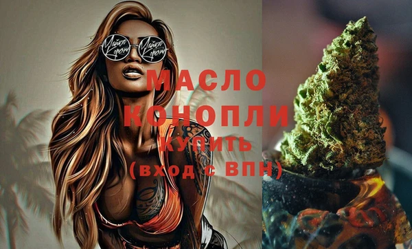 не бодяженный Горно-Алтайск