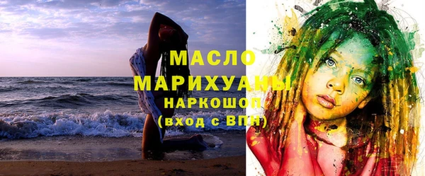 не бодяженный Горно-Алтайск