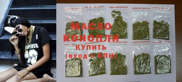 не бодяженный Горно-Алтайск
