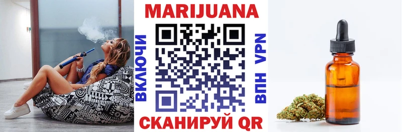 MEGA маркетплейс  Новошахтинск  МАРИХУАНА SATIVA & INDICA 